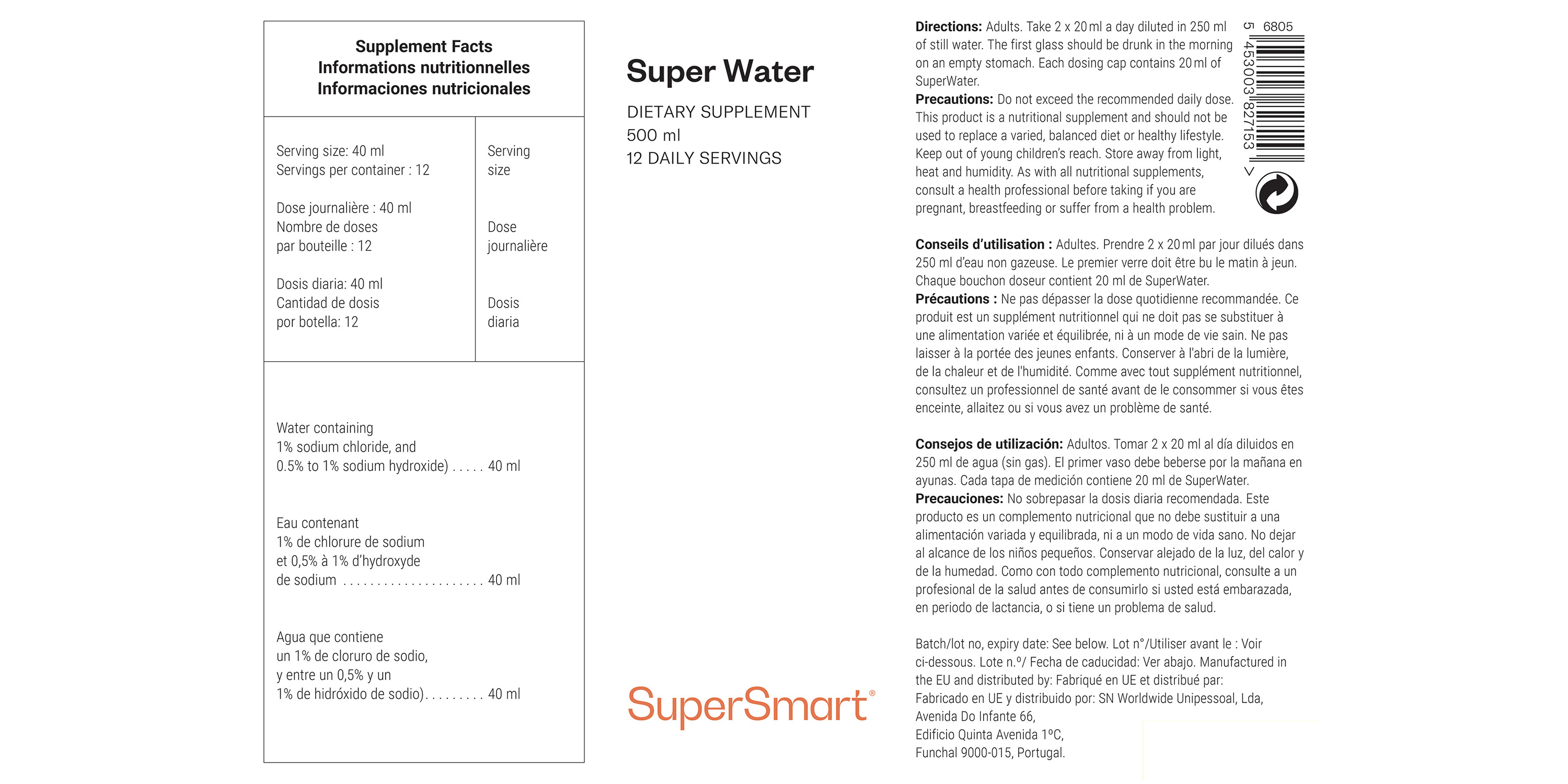 Supplément SuperWater